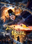 SEO新手快速提升百度搜索排名的有效方案